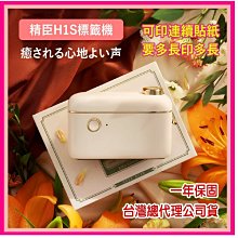 「總代理公司貨 售後有保障」The AXLE Workout 功能訓練槓輪 歷史價格詳細信息