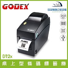 含稅開發票 標智 GT8907 掌上型風速計 風溫風速測量 歷史價格詳細信息