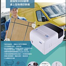 （雲林 嘉義 新營 筆電維修 電腦維修）APPLE Macbook pro A1706 螢幕 歷史價格詳細信息