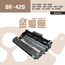 【樂利活】Fuji Xerox 富士全錄 CT202613 原廠高容量黃色碳粉匣 歷史價格詳細信息
