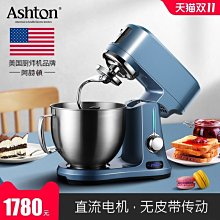 阿詩頓&middot;庫克空af68多功能旋轉無油可視8l大容量電炸鍋烤爐 歷史價格詳細信息