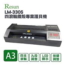 【樂利活】Fuji Xerox 富士全錄 CT202613 原廠高容量黃色碳粉匣 歷史價格詳細信息