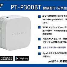 ╭☆超印☆╮☆《含稅》Brother LC-456 C 原廠墨水匣 高容量 藍色 (MFC-J4340DW、MFC-J4540DW)) 歷史價格詳細信息