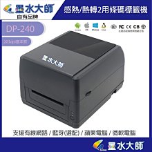 墨水大師❤CANON CL-741彩色標準量墨水匣/CL-741彩色另售canon PG-740/PG-740XL 歷史價格詳細信息