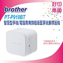 [含稅]美標 筆記本電源線1.8米三孔梅花尾充電適配器連接 美規0.824平方 歷史價格詳細信息