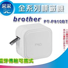 【采采3C-促銷中】富士全錄 Fujixerox S2520/S2320 第二紙匣(良品) / 維修 EL201138 歷史價格詳細信息