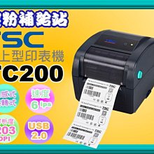 碳粉補給站【6mm.9mm.12mm】CASIO卡西歐KL-M40/KL-60/KL-8700/KL-170副廠標籤色帶 歷史價格詳細信息