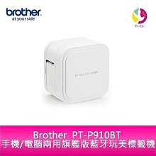 0.Brother-7440n多功能事務機~台南網路印表機~全新影印、傳真機租賃~服務大 歷史價格詳細信息