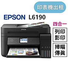 台北 出租 自租 45坪 38600元 近 機場捷運出口 台北車站 電梯 適合: 商辦 住辦 住家 文創 可營業登記! 歷史價格詳細信息