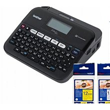 X型連結器(5cm地墊用)(任選) 歷史價格詳細信息