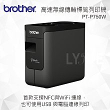 無線 pt-wz3600/wz4000/wz4001/wz4301辦公家用培訓投影機儀 歷史價格詳細信息