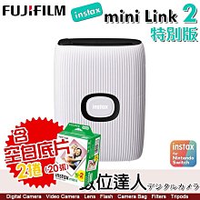 富士FUJIFILM instax mini 拍立得底片 手繪愛心 (Heart Sketch) 歷史價格詳細信息