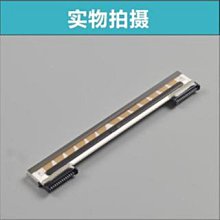 ZEBRA斑馬ZD888T/CR/ZP888 熱敏銅版紙不乾膠標籤印表機GK888替代 歷史價格詳細信息