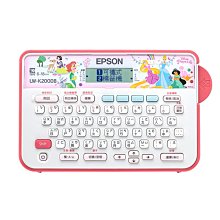 EPSON 標籤印表機 專用變壓器 歷史價格詳細信息