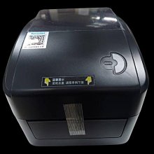 出貨單神器 XP-420B 標籤機 超商出單機 超商條碼機 超商出貨單 出單機 出貨神器 標籤機 歷史價格詳細信息
