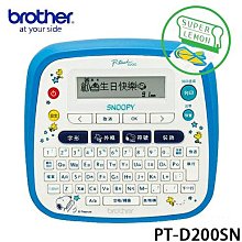 Brother PT-D200SN SNOOPY 史努比護貝標籤機 歷史價格詳細信息