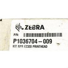 全新EL320.240.36-HBLumineq(Lumineq)5.7英寸晶模組現貨 歷史價格詳細信息