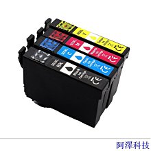 【阿普生活】Oral-B 歐樂B電動牙刷頭 ４支裝 矯正刷頭 電動牙刷 百靈牙刷電動牙刷頭 牙齒矯正 戴牙套OD-17 歷史價格詳細信息