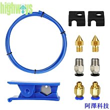 阿澤科技適用於1FY05010E12S 直徑4.7cm 孔距2.6cm藍戟DG1顯卡靜音風扇 歷史價格詳細信息