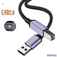 阿澤科技usb轉vga轉換器有線投屏器電腦轉接頭高清同屏器擴展外置顯卡 歷史價格詳細信息