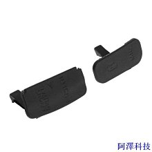 阿澤科技(D W G H)M2 SSD 外殼 M.2 轉 USB 3.1 Gen 2 10Gbps NVMe SSD 外殼,適用 歷史價格詳細信息