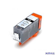 Canon 佳能 PGI-5BK 黑色 墨水匣 5 歷史價格詳細信息