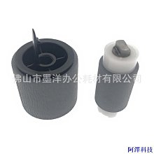 阿澤科技XEROX 1pc WC3610 顯影粉適用於施樂移相器 3610 工作中心 3615 3615n 3615dn 365 歷史價格詳細信息