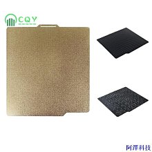 3d打印機配件 熱床鋁板 專用加熱底板 兼容MK2a MK2b 白色鋁板 209-00267 歷史價格詳細信息