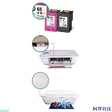 阿澤科技適用於 HP Deskjet 1115 2135 3835 2675 2676 4675 5075 打印機的 652 墨 歷史價格詳細信息