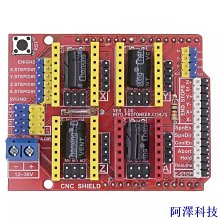 阿澤科技新模假面騎士CSM驅動器國產W腰帶迷失聯動DX記憶體單變形玩具大人可穿戴假面變身器 歷史價格詳細信息