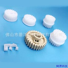 阿澤科技適用聯想硬碟小4針轉SATA電源線 迷你4P轉SATA固態硬碟光驅供電線 歷史價格詳細信息