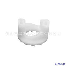 阿澤科技適用Samsung三星 CLX3170 CLX3175 輸稿器支撐架掃描上蓋合頁鉸鏈 歷史價格詳細信息