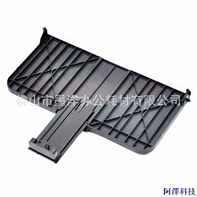 阿澤科技適用聯想硬碟小4針轉SATA電源線 迷你4P轉SATA固態硬碟光驅供電線 歷史價格詳細信息