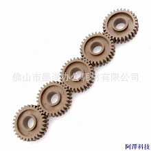 適用京瓷Kyocera 5052ci 5053ci 6002i 印表機定影下輥加熱膜配件 歷史價格詳細信息