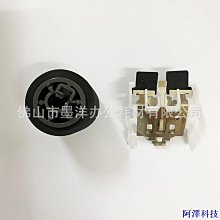 適用 富士通 fi-60F證件掃描儀ScanSnap SV600書籍高拍儀電源適配 歷史價格詳細信息