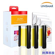 阿澤科技4D1/144 99A閱兵坦克美國M1A2坦克成品軍事模型場景沙盤模型 歷史價格詳細信息