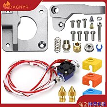 3D打印機 擠出機 彈簧 wade Ultimaker Makerbot鍍鎳 10*15MM 歷史價格詳細信息