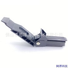 阿澤科技適用佳能CANON MF4580 印表機蓋板支撐架合頁腳 FE4-4952-000 價格比較,價格查詢,歷史價格詳細信息