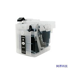 阿澤科技適用聯想硬碟小4針轉SATA電源線 迷你4P轉SATA固態硬碟光驅供電線 歷史價格詳細信息