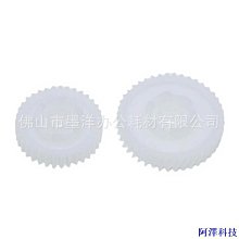 阿澤科技適用京瓷Kyocera 4002i 4003i 4052ci 印表機定影下輥加熱膜配件 歷史價格詳細信息