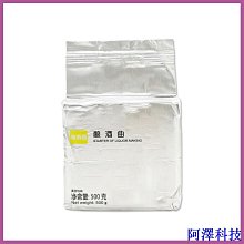 阿澤科技大多數 3d 兼容打印機,大部分和打印機 3d 兼容 3d 打印機 3d 1.75mm 3d 打印機 3 兼容 1 [m 歷史價格詳細信息