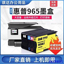 打印機惠普M177fw彩色激光打印機復印掃描一體機176n商務辦公家用277dw 歷史價格詳細信息