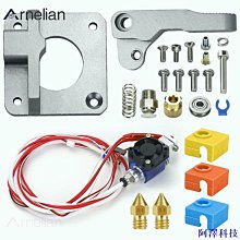 3D打印機 擠出機 彈簧 wade Ultimaker Makerbot鍍鎳 10*15MM 歷史價格詳細信息