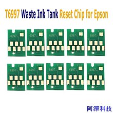 PK080-20B-T1S屏通人機8寸經濟新款斯美特全新代理 歷史價格詳細信息