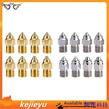 8PCS Hexagon Wall Light LED Panel Smart APP RGB Gaming Light Music Sync Lamps US 歷史價格詳細信息