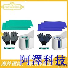 阿澤科技配件TP-LINK監控器NVR6106C-W20家用6路高清網路硬碟錄像主機 OYFQ 歷史價格詳細信息