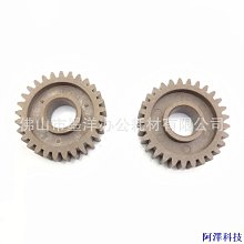 適用京瓷Kyocera 5052ci 5053ci 6002i 印表機定影下輥加熱膜配件 歷史價格詳細信息