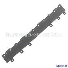 適用京瓷Kyocera 5052ci 5053ci 6002i 印表機定影下輥加熱膜配件 歷史價格詳細信息