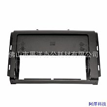 阿澤科技適用惠普HP P3015 P3015d P3015x P3015dn 印表機配件加熱陶瓷片 歷史價格詳細信息