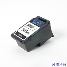 【印捷】 EPSON LQ 680C LQ 680 C 點陣印表機,真正支援WIN 10(無USB接口) 歷史價格詳細信息